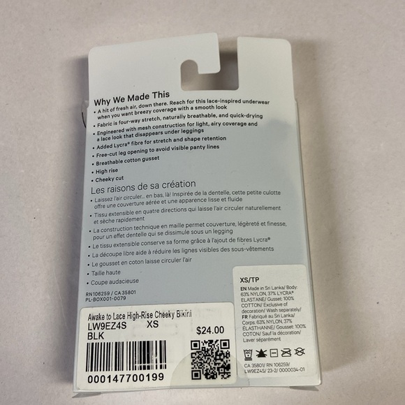 Lululemon Awake to Lace High-Rise Cheeky Bikini Black Size XS New in Box - Picture 2 of 2